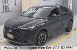 honda vezel 2021 CFJ1522560