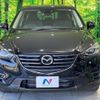 mazda cx-5 2016 -MAZDA--CX-5 LDA-KE2FW--KE2FW-212984---MAZDA--CX-5 LDA-KE2FW--KE2FW-212984- image 15