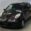 nissan march 2006 CFJ1790306 image 1