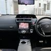toyota prius-α 2015 -TOYOTA--Prius α DAA-ZVW41W--ZVW41-0030047---TOYOTA--Prius α DAA-ZVW41W--ZVW41-0030047- image 16