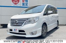 nissan serena 2014 -NISSAN--Serena DAA-HFC26--HFC26-247409---NISSAN--Serena DAA-HFC26--HFC26-247409-