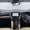 toyota alphard 2018 -TOYOTA--Alphard DBA-AGH30W--AGH30-0226802---TOYOTA--Alphard DBA-AGH30W--AGH30-0226802- image 16