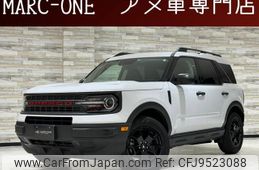 ford bronco 2022 quick_quick_FUMEI_3FMCR9A66MRA35802
