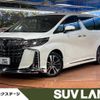 toyota alphard 2021 -TOYOTA--Alphard 3BA-AGH30W--AGH30-0372638---TOYOTA--Alphard 3BA-AGH30W--AGH30-0372638- image 1