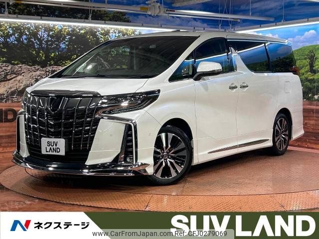 toyota alphard 2021 -TOYOTA--Alphard 3BA-AGH30W--AGH30-0372638---TOYOTA--Alphard 3BA-AGH30W--AGH30-0372638- image 1