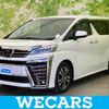 toyota vellfire 2019 quick_quick_DBA-AGH30W_AGH30-0269747 image 1