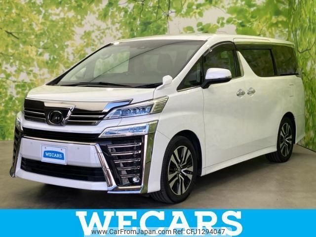 toyota vellfire 2019 quick_quick_DBA-AGH30W_AGH30-0269747 image 1