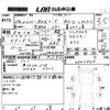 honda n-box-plus 2017 CFJ1829962 image 3