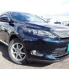 toyota harrier 2015 REALMOTOR_N2024010380F-21 image 2
