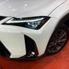 lexus ux 2019 CFJ1852924 image 12