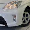 toyota prius 2013 -TOYOTA--Prius DAA-ZVW30--ZVW30-5644317---TOYOTA--Prius DAA-ZVW30--ZVW30-5644317- image 13