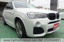 bmw x3 2015 quick_quick_WY20_WBAWY32010L698826