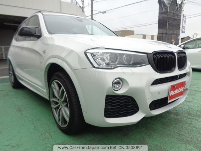 bmw x3 2015 quick_quick_WY20_WBAWY32010L698826 image 1