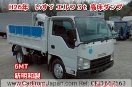 isuzu elf-truck 2014 CFJ1667563