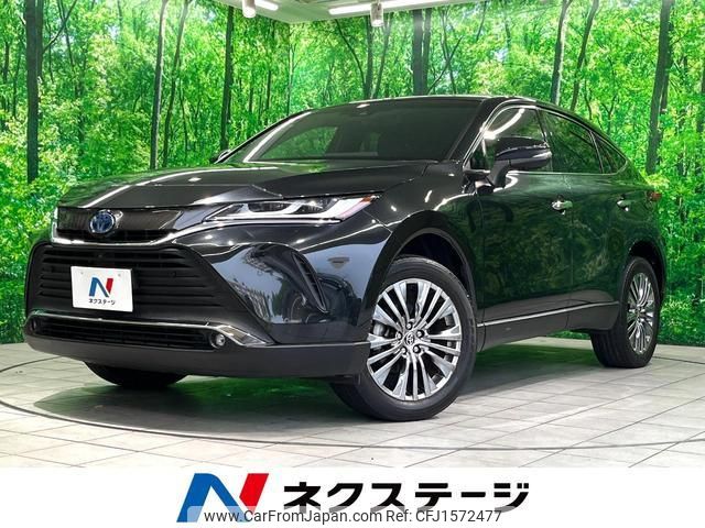 toyota harrier-hybrid 2020 CFJ1572477 image 1