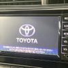 toyota aqua 2020 CFJ1602839 image 3