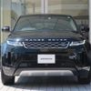 land-rover range-rover-evoque 2022 quick_quick_LZ2XA_SALZA2AX8NH170409 image 17