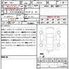 peugeot 3008 2021 quick_quick_P84AH01_VF3MJEHZRMS139856 image 20
