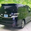 toyota vellfire 2011 quick_quick_DBA-ANH25W_ANH25-8029128 image 3