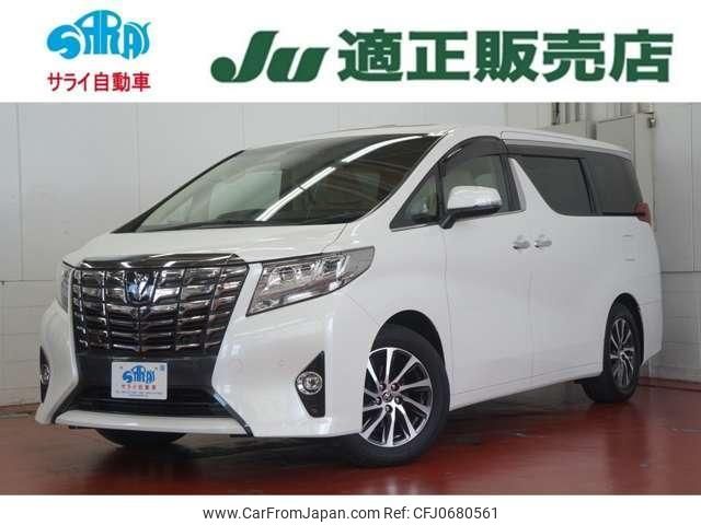 toyota alphard 2017 quick_quick_AGH30W_AGH30-0132916 image 1