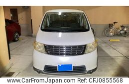 nissan serena 2005 -NISSAN--Serena CBA-C25--C25-000290---NISSAN--Serena CBA-C25--C25-000290-