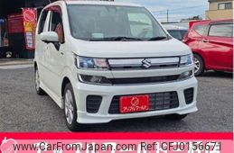 suzuki wagon-r 2017 -SUZUKI 【三河 580ﾔ7713】--Wagon R DAA-MH55S--MH55S-143380---SUZUKI 【三河 580ﾔ7713】--Wagon R DAA-MH55S--MH55S-143380-