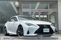 lexus rc 2022 -LEXUS--Lexus RC 6AA-AVC10--AVC10-6006996---LEXUS--Lexus RC 6AA-AVC10--AVC10-6006996-
