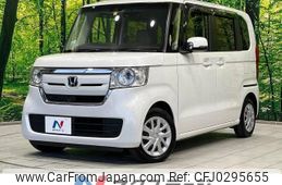 honda n-box 2020 -HONDA--N BOX 6BA-JF3--JF3-1431182---HONDA--N BOX 6BA-JF3--JF3-1431182-