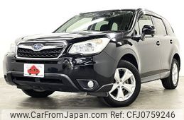 subaru forester 2014 -SUBARU--Forester DBA-SJ5--SJ5-045588---SUBARU--Forester DBA-SJ5--SJ5-045588-