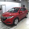 honda vezel 2018 -HONDA--VEZEL RU1-1309179---HONDA--VEZEL RU1-1309179- image 5
