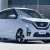 nissan dayz 2019 -NISSAN--DAYZ 4AA-B45W--B45W-0003923---NISSAN--DAYZ 4AA-B45W--B45W-0003923- image 1