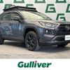 toyota rav4 2023 -TOYOTA--RAV4 6BA-MXAA54--MXAA54-4036706---TOYOTA--RAV4 6BA-MXAA54--MXAA54-4036706- image 1