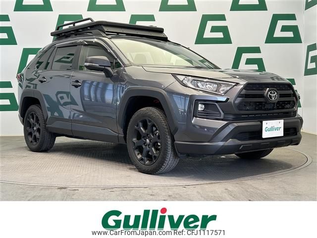 toyota rav4 2023 -TOYOTA--RAV4 6BA-MXAA54--MXAA54-4036706---TOYOTA--RAV4 6BA-MXAA54--MXAA54-4036706- image 1