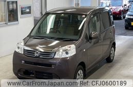 honda life 2014 -HONDA--Life JC1-1424222---HONDA--Life JC1-1424222-