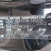 toyota vellfire 2009 REALMOTOR_Y2024050147F-21 image 29