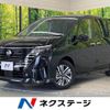 nissan serena 2024 CFJ1512739 image 1