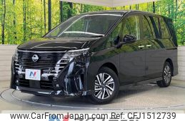 nissan serena 2024 CFJ1512739