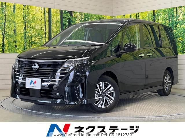 nissan serena 2024 CFJ1512739 image 1