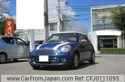 mini mini-others 2013 quick_quick_CBA-SU16_WMWSU32050T632712