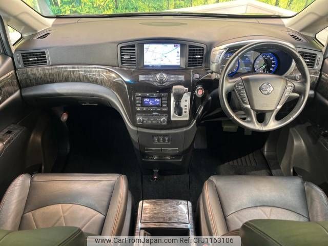 nissan elgrand 2014 -NISSAN--Elgrand DBA-TE52--TE52-070351---NISSAN--Elgrand DBA-TE52--TE52-070351- image 2