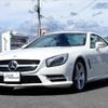 mercedes-benz sl-class 2012 -MERCEDES-BENZ--Benz SL 231457--2F010005---MERCEDES-BENZ--Benz SL 231457--2F010005- image 21