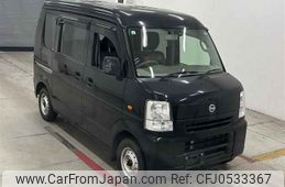 nissan clipper-van 2014 -NISSAN 【後日 】--Clipper Van DR64V-903894---NISSAN 【後日 】--Clipper Van DR64V-903894-