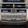 lexus nx 2015 -LEXUS--Lexus NX DBA-AGZ15--AGZ15-1004742---LEXUS--Lexus NX DBA-AGZ15--AGZ15-1004742- image 8