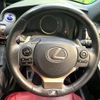 lexus is 2014 CFJ1786197 image 11