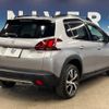 peugeot 2008 2018 -PEUGEOT--Peugeot 2008 ABA-A94HN01--VF3CUHNZTHY109918---PEUGEOT--Peugeot 2008 ABA-A94HN01--VF3CUHNZTHY109918- image 19