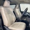 toyota granace 2020 -TOYOTA--Granace 3DA-GDH303W--GDH303-1000722---TOYOTA--Granace 3DA-GDH303W--GDH303-1000722- image 11