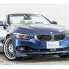 bmw alpina 2018 -BMW--BMW Alpina ABA-3R30--WAPBF3300JXR30266---BMW--BMW Alpina ABA-3R30--WAPBF3300JXR30266- image 5