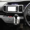 honda stepwagon 2009 CFJ1592091 image 10