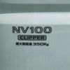 nissan clipper-van 2023 -NISSAN--Clipper Van 5BD-DR17V--DR17V-639146---NISSAN--Clipper Van 5BD-DR17V--DR17V-639146- image 9