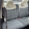 fiat 500 2020 CFJ1560502 image 14